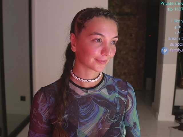 bongCinnamon live cam on BongaCams