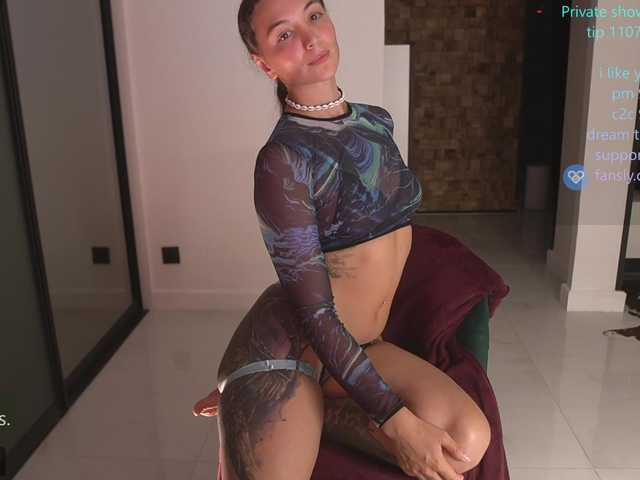 bongCinnamon live cam on BongaCams