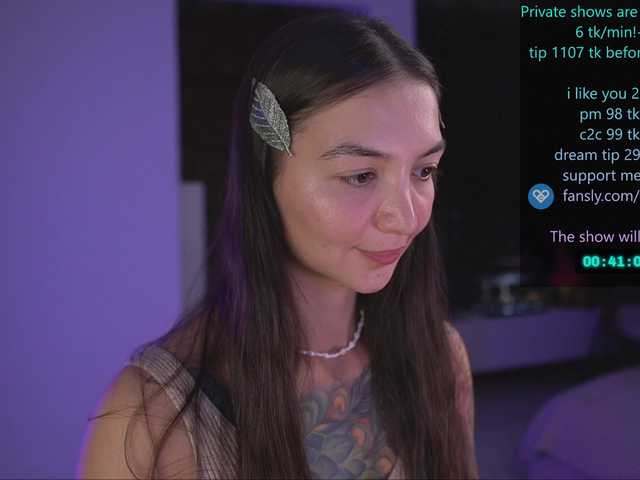 bongCinnamon