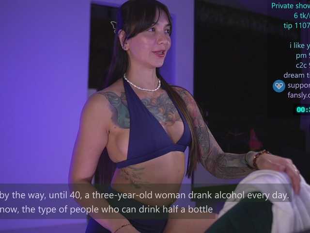 bongCinnamon live cam on BongaCams