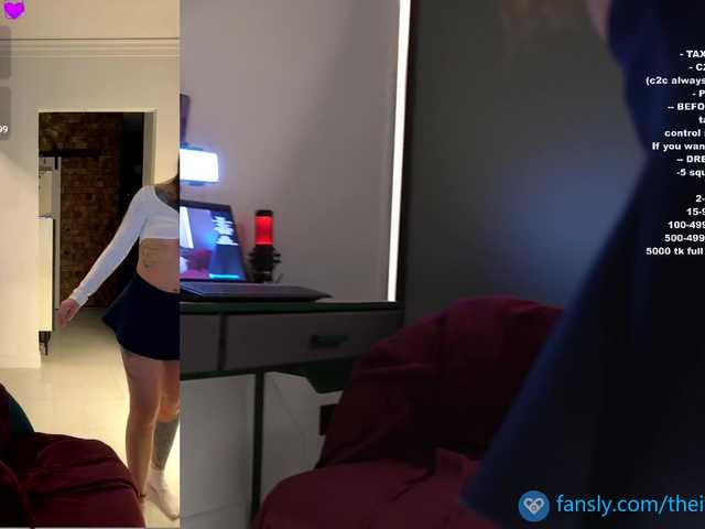  bongCinnamon chat room