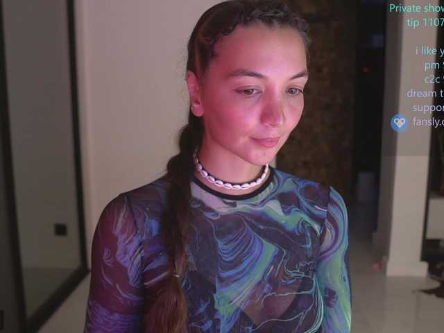 bongCinnamon live cam on BongaCams