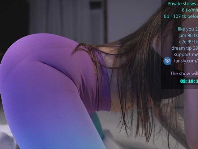 Pocahontass live cam preview