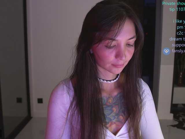 bongCinnamon live webcam show