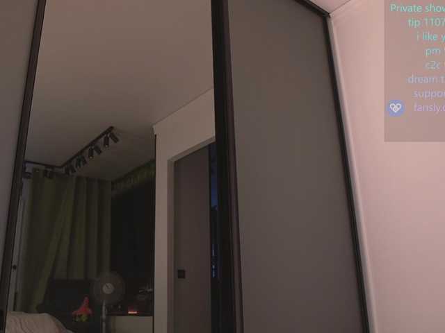 bongCinnamon live cam on BongaCams