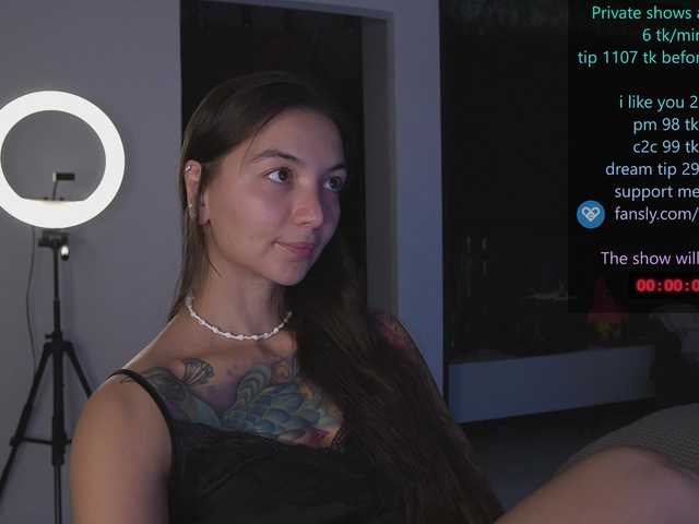 bongCinnamon