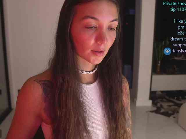 Pocahontass webcam