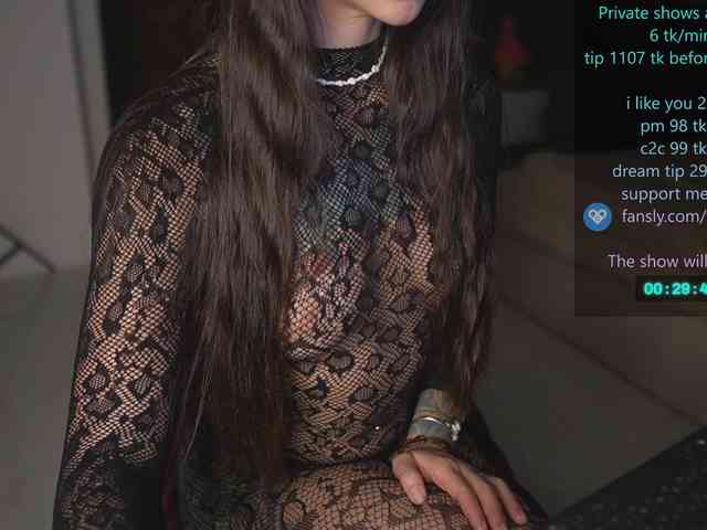 Pocahontass webcam
