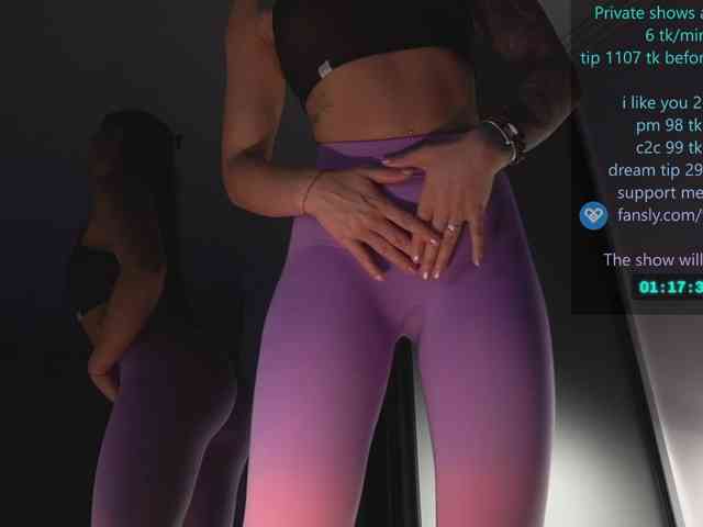 Pocahontass webcam