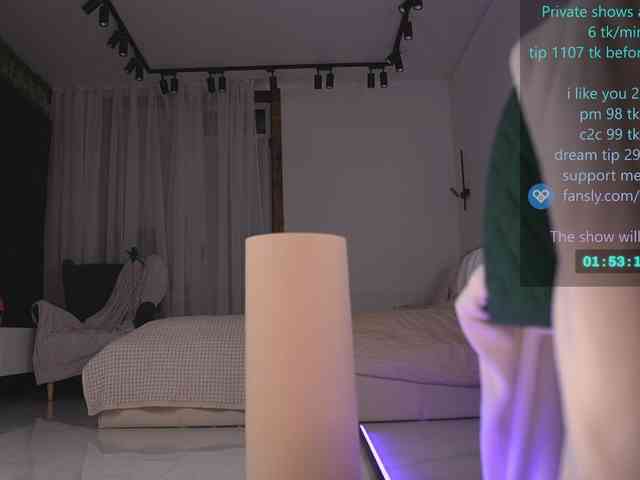 Pocahontass webcam
