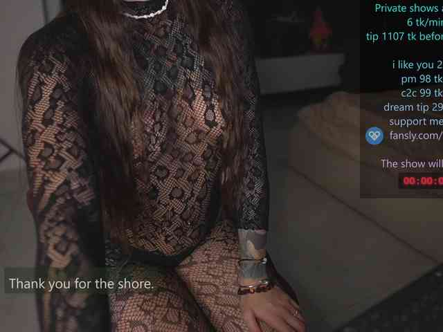 Pocahontass webcam