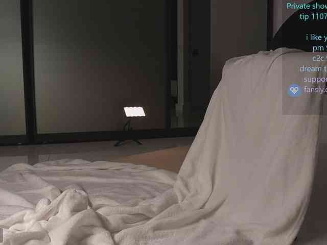 Pocahontass webcam