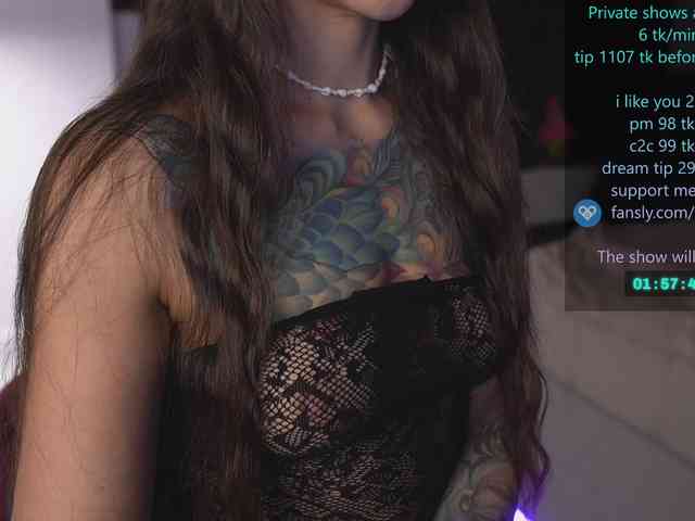 Pocahontass webcam