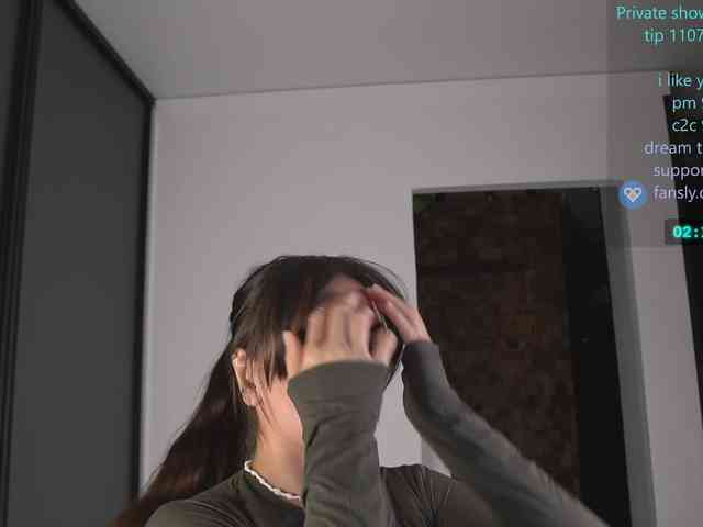 Pocahontass webcam