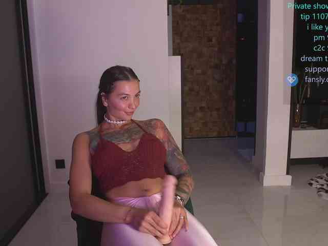 Pocahontass webcam