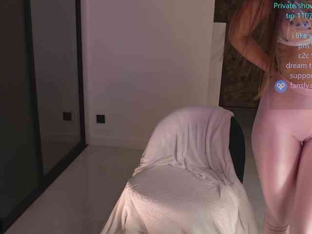 Pocahontass webcam