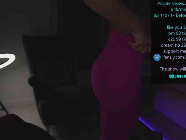 Pocahontass webcam