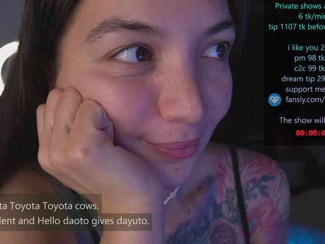 Pocahontass webcam
