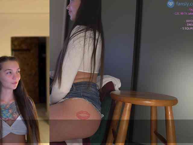 bongCinnamon Live Webcam on BongaCams