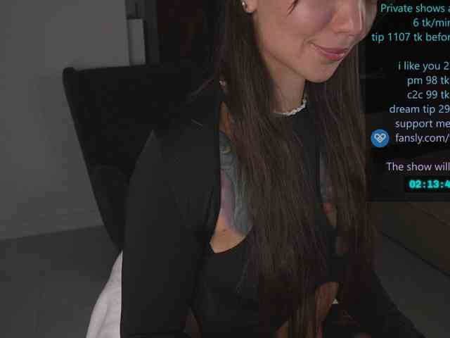 Pocahontass webcam