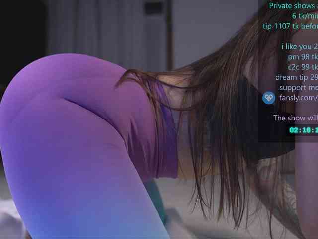 Pocahontass webcam