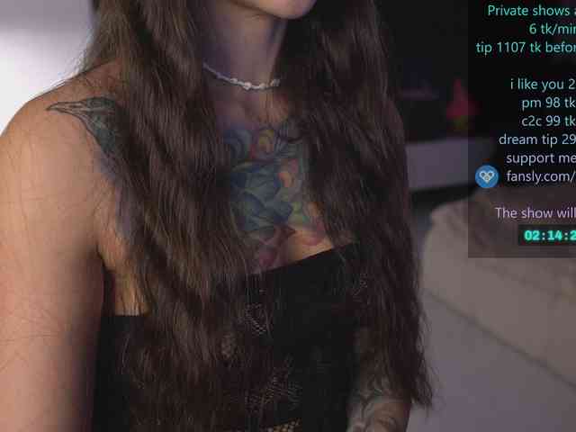 Pocahontass webcam