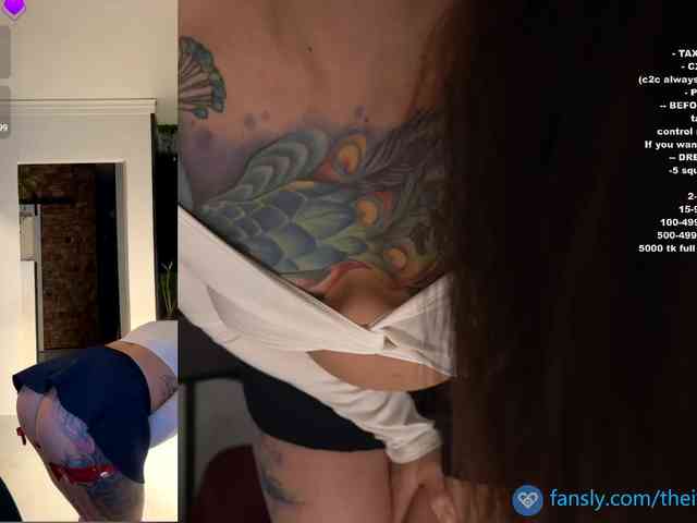 Модель: Pocahontass