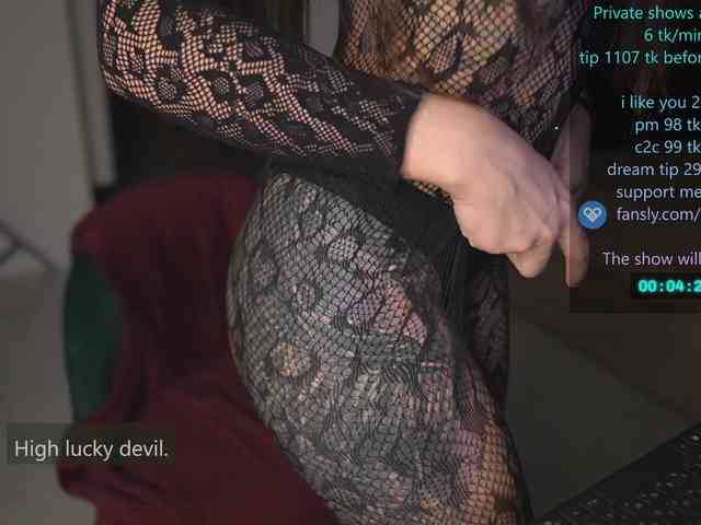 Pocahontass webcam