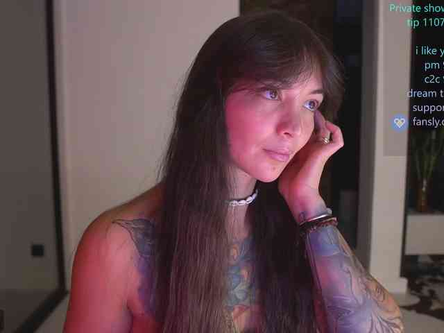 Pocahontass webcam