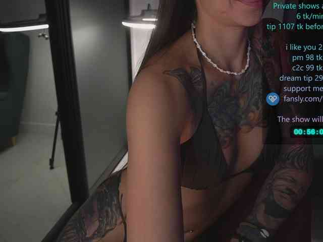 Pocahontass webcam