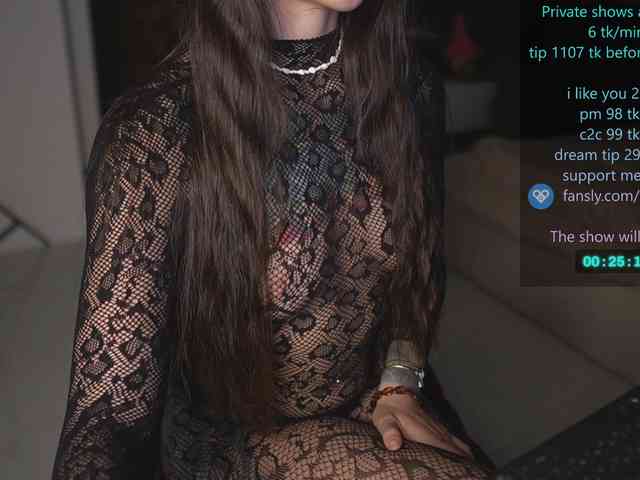 Pocahontass webcam