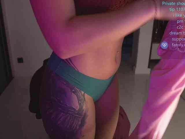 Pocahontass webcam