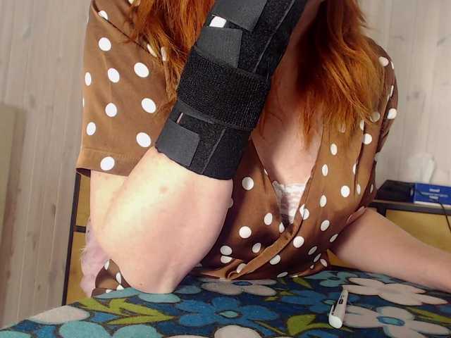 NorrraNorrr Live Cam on BongaCams