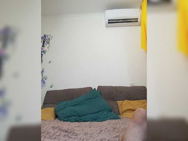 YourCocoDream live cam on BongaCams