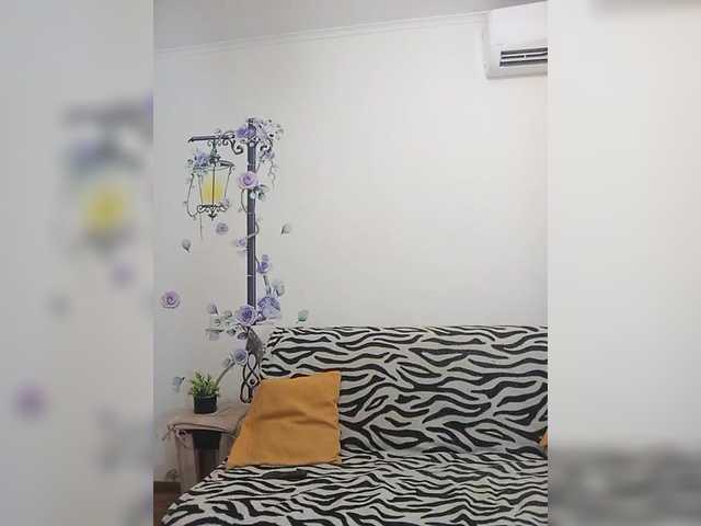 YourCocoDream live cam on BongaCams