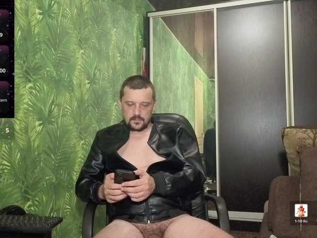 DanielXCool