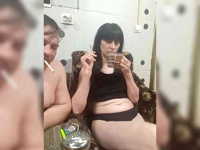 family2020 webcam