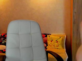 miagrantes