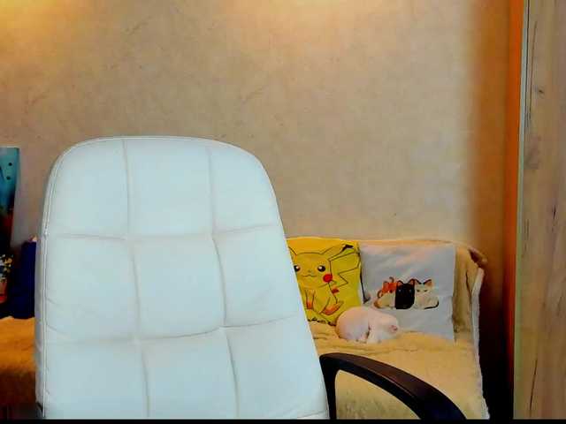 miagrantes live cam on BongaCams