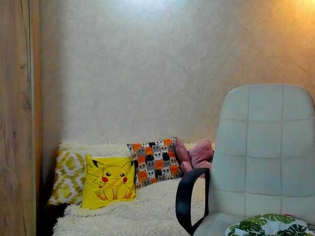 miagrantes live cam on BongaCams