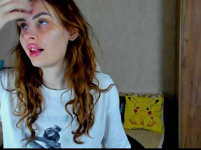 miagrantes live webcam show