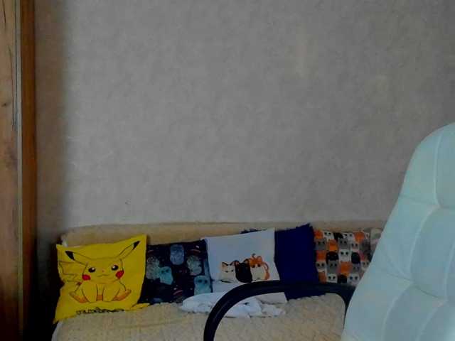 miagrantes live cam on BongaCams
