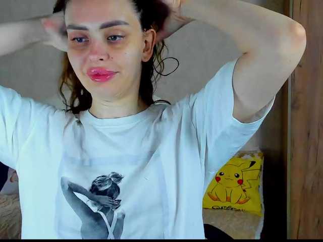 miagrantes live webcam show