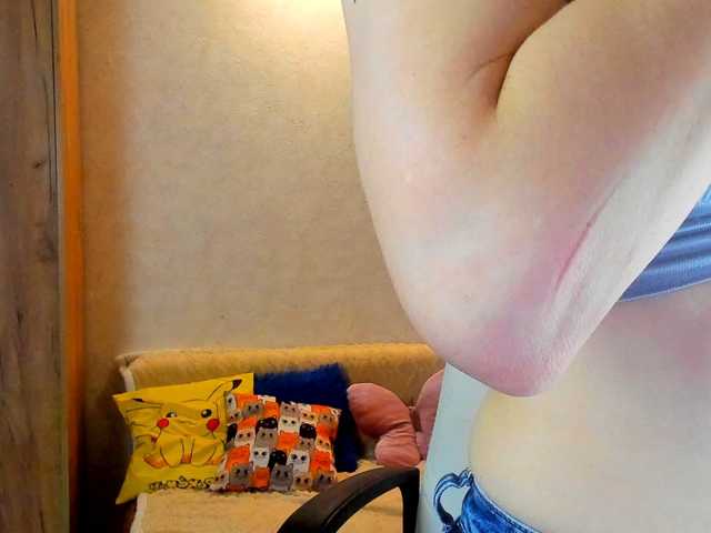miagrantes live cam on BongaCams