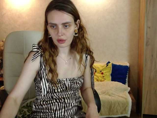 miagrantes