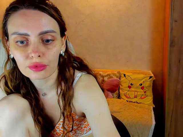 miagrantes