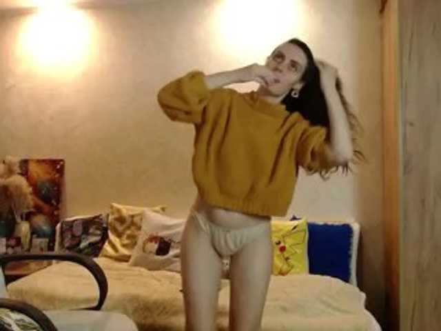 miagrantes