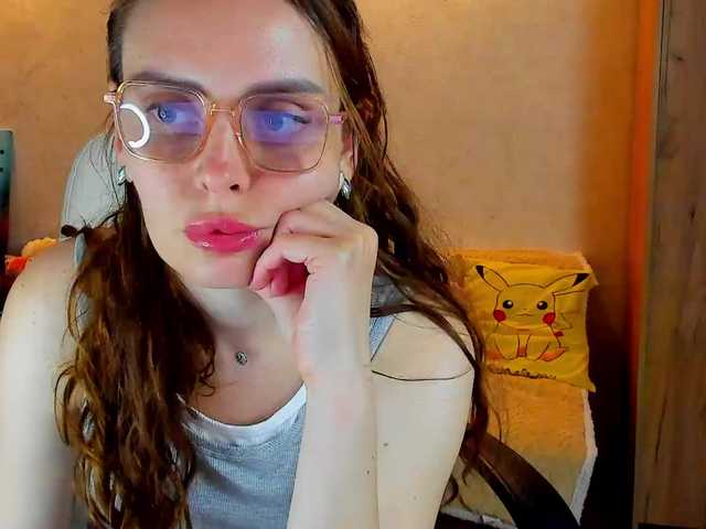 miagrantes live webcam show