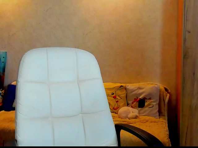 miagrantes live webcam show