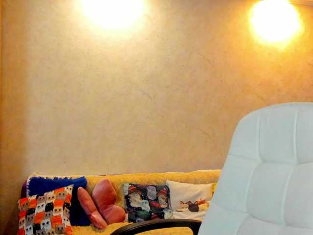miagrantes